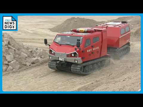 Red Salamander Drill: 