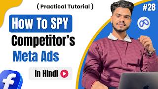 How to Spy on Competitor's Facebook Ads 2026 (Step-by-Step) || Competitor Ad Research