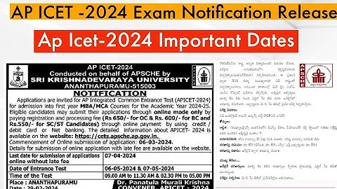 AP ICET-2024 Notification Released || AP ICET Exam dates || AP ICET Exam Latest update || AP ICET