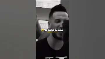جديد جليل باليرمو معروفة ظالمة نتيا 2025 