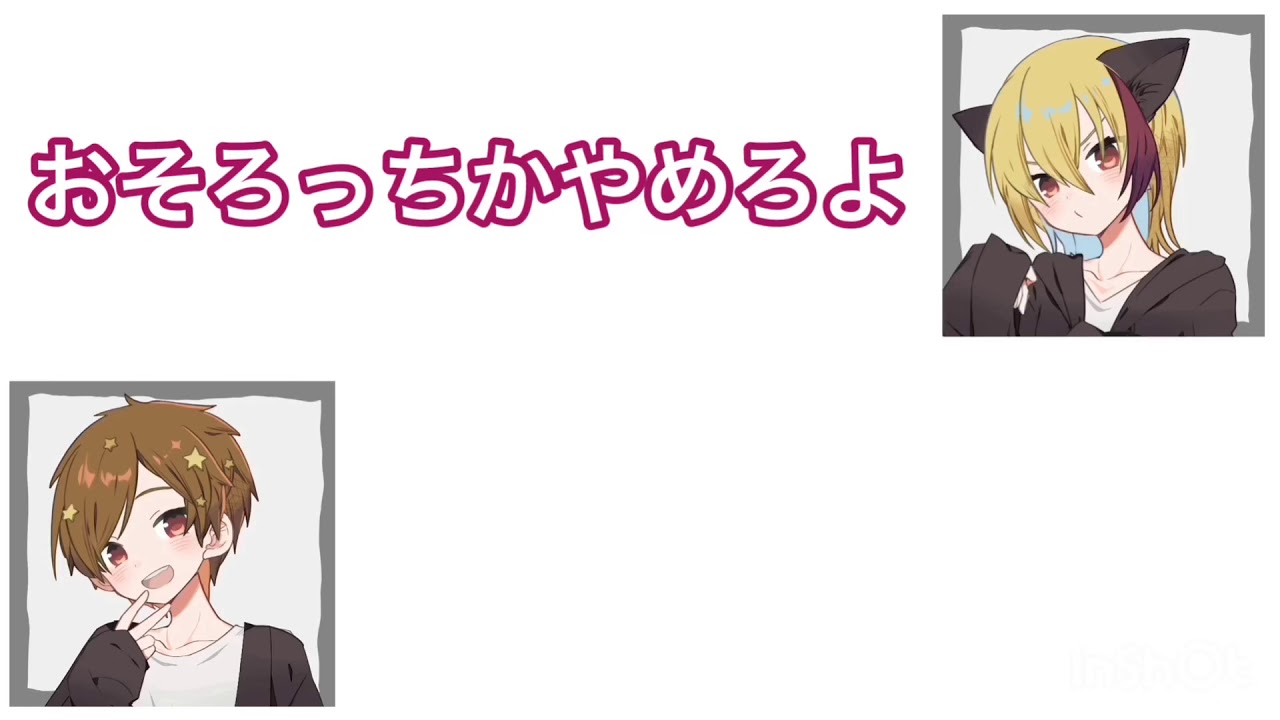 96月絡み集【PUBG】