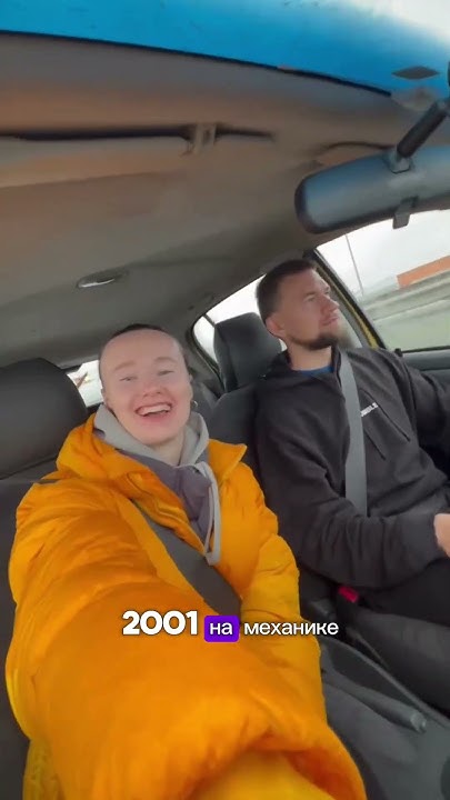 Каршеринг Калининград дорого богато #тачка #automobile - YouTube