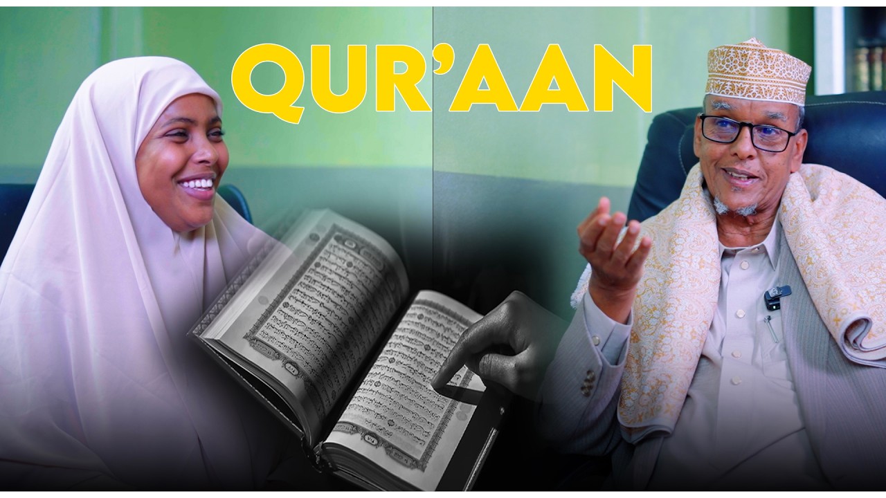 Waxyaabaha Qofka Qur'aanka ka xidhxidha | Sheekh Maxamed Ismaaciil.