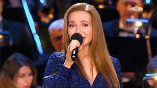 Екатерина Гусева — «Дорогие Мои Москвичи»