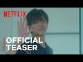 Official Teaser [Subtitled]