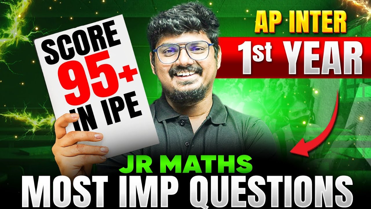 AP Inter 1st Year Maths Important Questions 2026 | Chapter-Wise Most Expected IPE Questions
