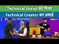 National creators award technical guruji   technical creator  