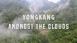 Amongst the Clouds - #Yongkang, #Zhejiang #永康 #浙江 Five Finger Rock