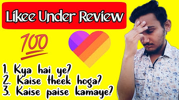 under review problem solve | under review like app | Likee app video not posted | 1000 rupees done
