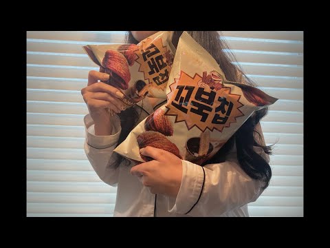 신상과자 리뷰ㅣ꼬북칩 초코츄러스맛