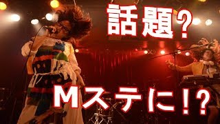 君臣豊楽チャンネル登録はコチラ ↓ https://www.youtube.com/channel/UC...
