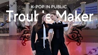 [K-POP IN PUBLIC | HYUNSEUNG FANCAM] JS & HYUNA - Trouble Maker | DANCE COVER by HIYYIH