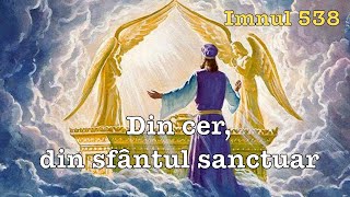 Din cer, din sfântul sanctuar