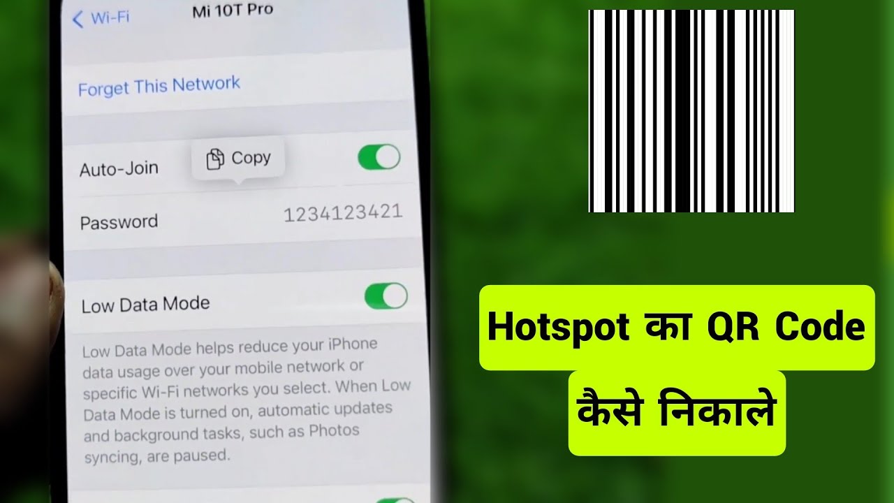 iPhone Me Hotspot Ka QR Code Kaise Nikale || How To Find Hotspot QR ...