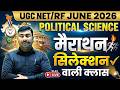UGC NET June 2026 Political Science | Complete Marathon Class by R.K. Sir