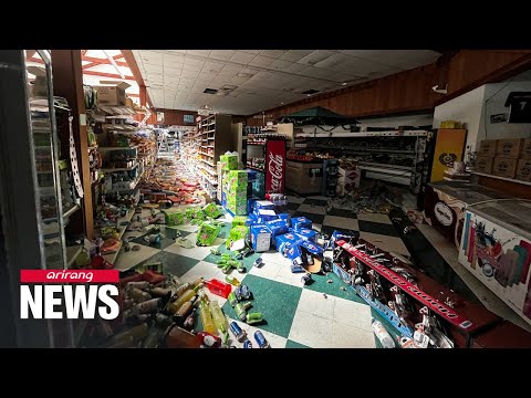 Magnitude 7 earthquake