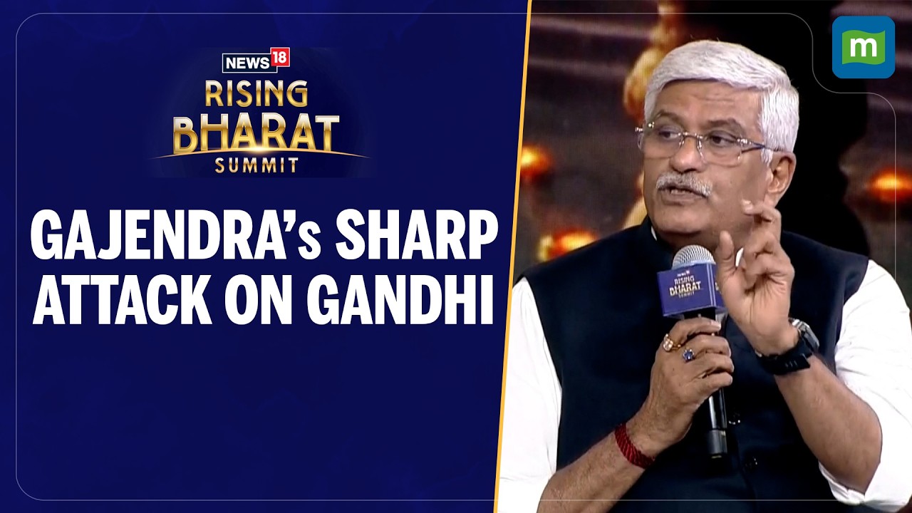 «Сеет сомнения в каждом достижении»: резкая критика Рахула Ганди от Гаджендры Шекхавата
