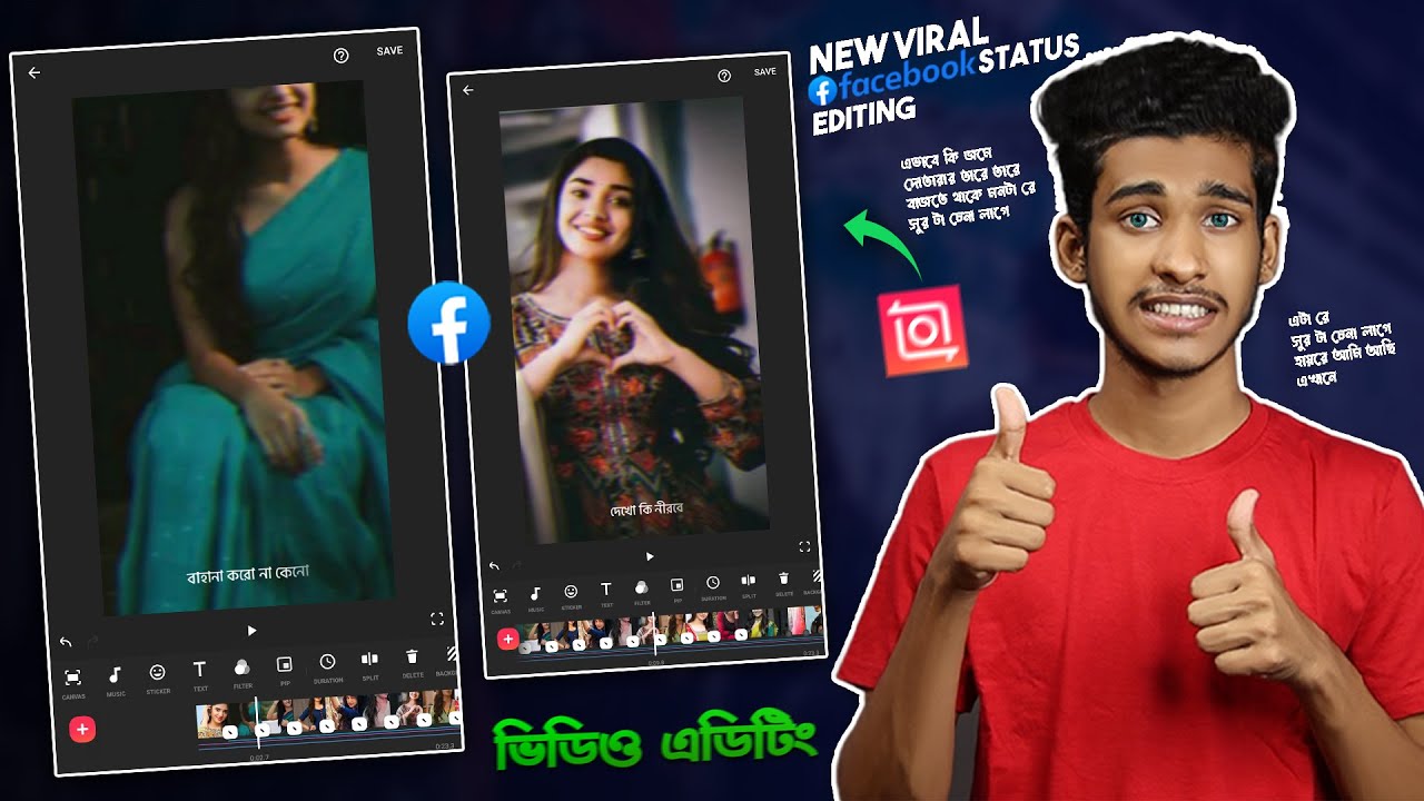 Do Tarar Tale Tale Status Video Editing in Inshot | Photo To video ...