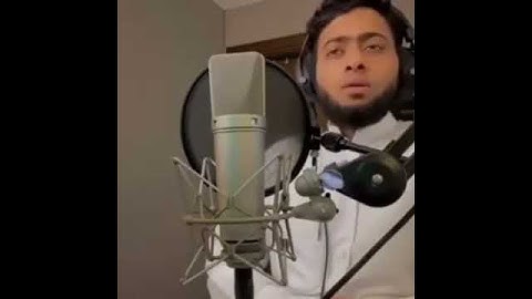 سورة الحج بصوت القارئ احمد النفيس❣