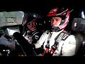 WRC2 Day 1 Highlights | WRC Rally Chile Biobío 2026