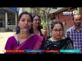 শিৱসাগৰৰ "নিউ লুক একাডেমী"ৰ পুনৰ ঈৰ্ষণীয় সফলতা | News 12 Assam North East