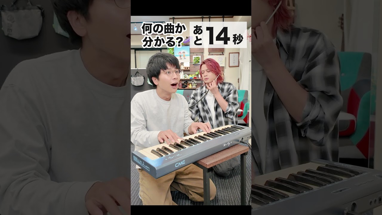 何の曲でしょうか？50秒で当てて!!【MELOGAPPA】 - YouTube