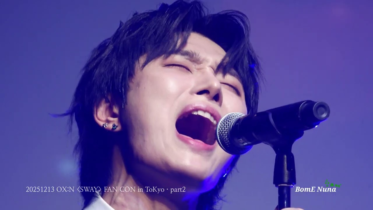 20251213 전화해요(Please) · 재한(JaeHan) Focus · OX:N 'SWAY' FAN CON in ToKyo 2부 #OMEGA_X #오메가엑스