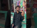 Karachi k halat🤣😂#youtube #funny #comedy #unfrez #funnyvideos #fun #funnymoments #memes #youtube