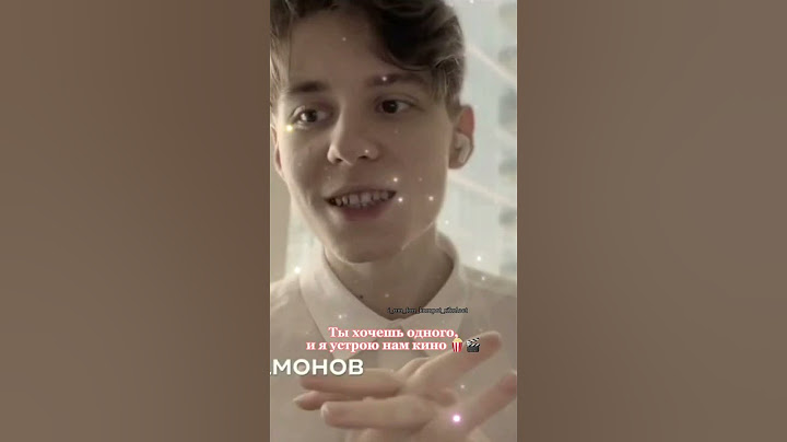 Ты как Мэрилин Монро 🤤💙 эдит Роме 🌼❤️