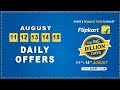 Special Offer Flipkart | After Effects  | Aves Animation