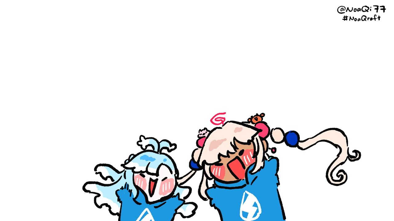 KOBOSANANANANA (WARNING LOUD GLITCH SOUND)