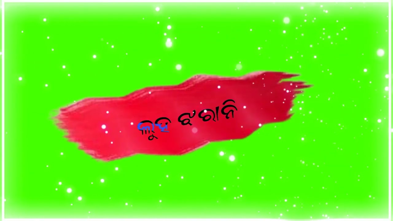 New odia green screen status // Green screen odia status // Odia green