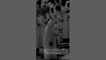 عندما كان يبدع الشيخ علي جابر رحمه الله بنبرة صوته الهادئ 