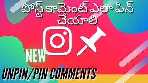 How to pin,Unpin comments on instagram posts in telugu 💜| comments pin yela cheyali ||