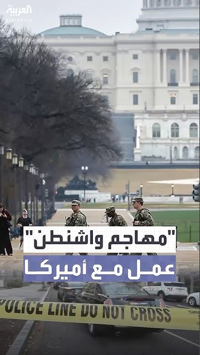 - -     :          
 - نشر قبل 10 دقيقة