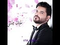 Nassif Zeytoun Ya Emmi ناصيف زيتون أمي كل عام وامهات الجميع بخير وعافيه 