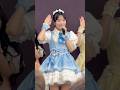 ぷりきゅきゅ増田彩乃推しカメラ #shorts #増田彩乃 #きゅーすと #cutiestreet #마스다아야노