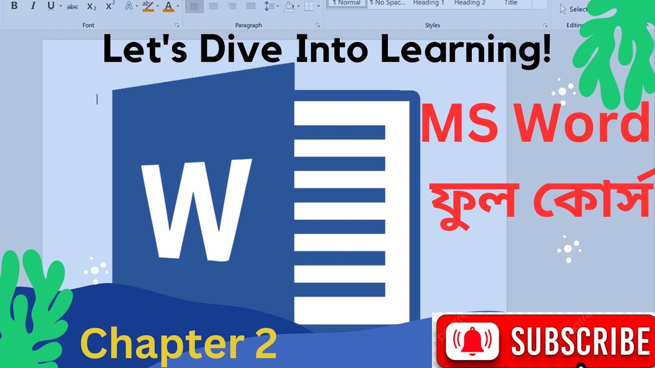 Microsoft Word only 6 chapter | Complete Word Tutorial in Bangla part 2 ...