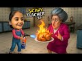 Miss T Ke Chicken Mein Laga Di Aag! 🔥🤣 | Miss T Shocked 😱
