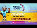 BFI l 3X3 l SEMI FINALS 2 : DELHI VS CHHATTISGARH l WOMEN l 37th NATIONAL GAMES 2023 l GOA