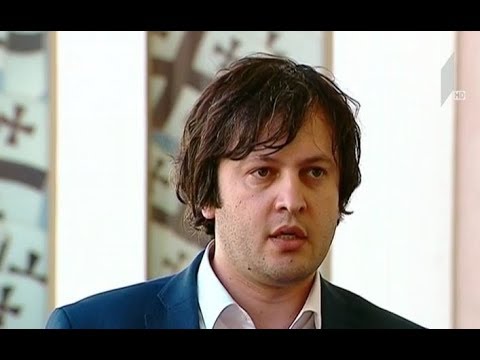 განცხადებები დავით გარეჯის საკითხზე