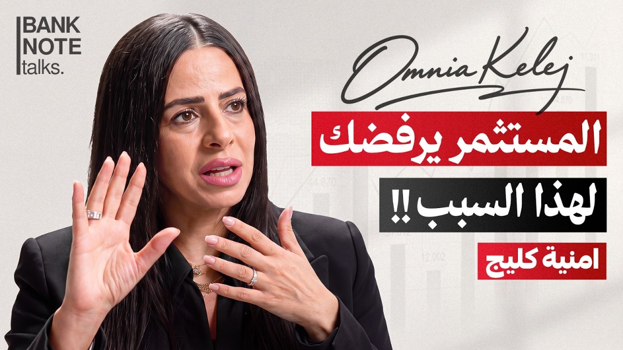 الـ AI مش هيستبدلك، بس الشخص اللي بيعرف يستخدمه هيستبدلك!
