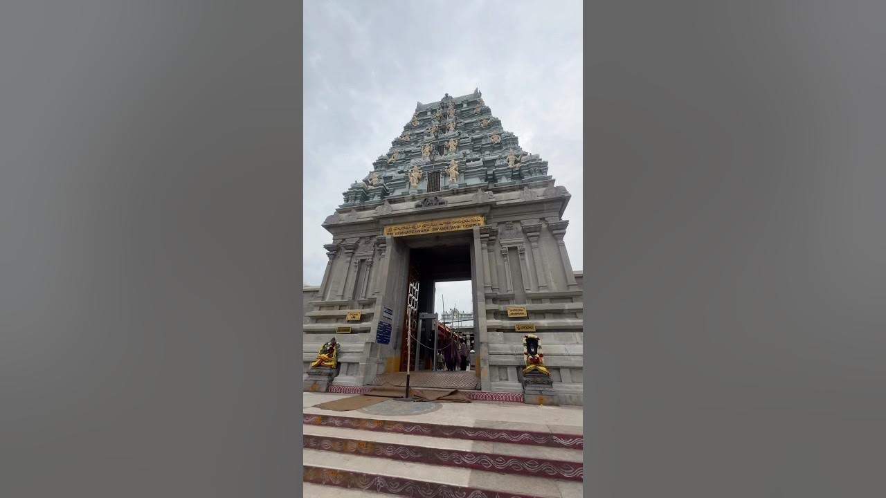 Hyderabad TTD Devasthanam🔱 #shorts #shortsfeed #hyderabad #ttdtemple #ttdhyderbadtemple #Tirupathi Hyderabad TTD Devasthanam🔱 #shorts #shortsfeed #hyderabad #ttdtemple #ttdhyderbadtemple #Tirupathi