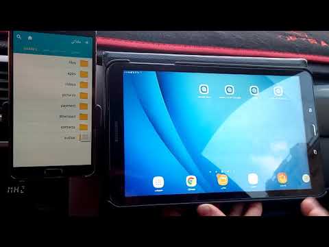 طريقه تنزيل كتاب الامتحان علي تابلت الثانويه  طريقه تنزيل كتاب الامتحان علي تابلت الثانويه