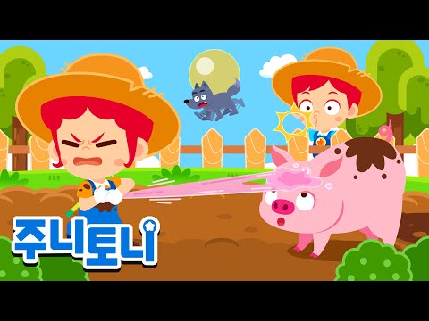 | 너서리라임 | <strong>마더구스</strong> | 동물동요 | 주니토니 | JunyTony