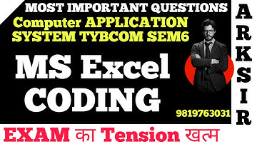 2024 TYBCOM Sem6|Excel Coding Computer APPLICATION  system |MUMBAI UNIVERSITYPaper Solution|Ark sir