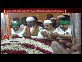 CM KCR Special Prayers at Jahangir Pir Dargah in Mahaboob Nagar