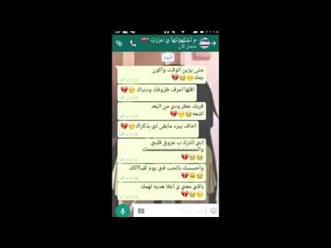 شيلة متى يزين الوقت