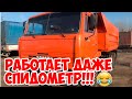 ПЕРВЫЙ ВЫЕЗД НА ОТРЕСТАВРИРОВАННОМ КАМАЗЕ !!! Покрасил задний борт !!! Шикардос !!!!