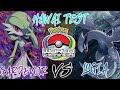 Gardevoir ex vs Lugia v star worlds format 2024 Bo3 50 min